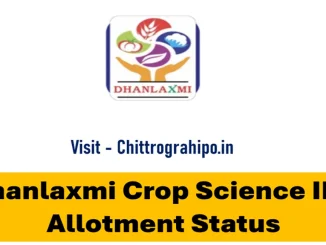 dhanlaxmi crop science ipo allotment status